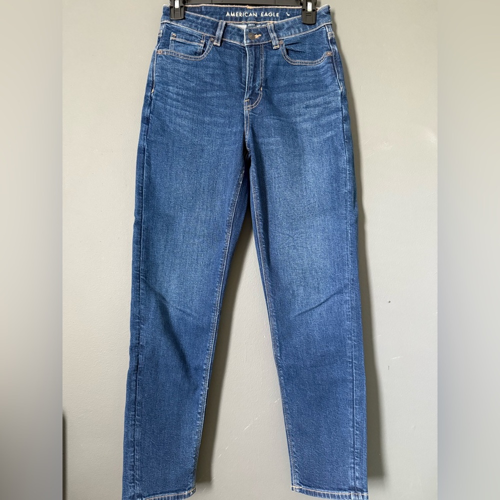 American Eagle Outfitters Dark Blue Jeans